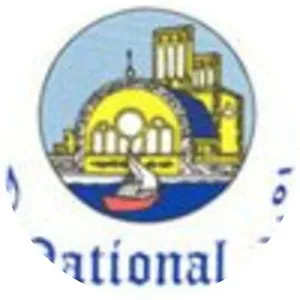 Al Buhaira National Insurance . . .