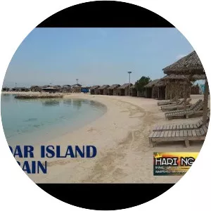 Al Dar Island
