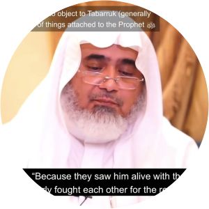 Al-Dhahabi - Historian