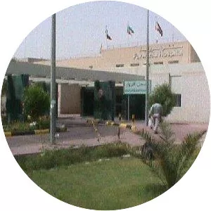 Al Farwaniyah Governorate - 