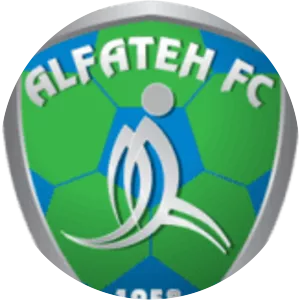 Al-Fateh SC - Professional sports club