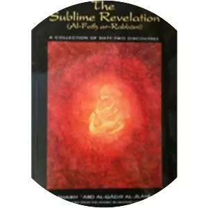 al-Fath al-Rabbani - Book by Abdul Qadir Gilani