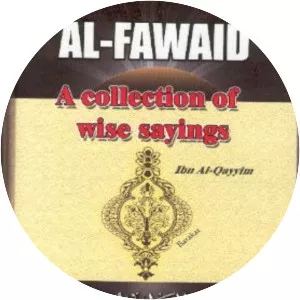 Al-Fawaid - Book by Ibn Qayyim al-Jawziyya