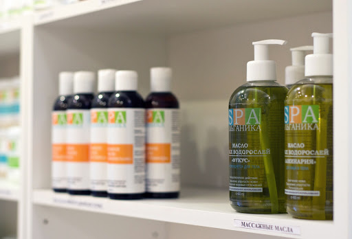 Al'ganika - Magazin - Cosmetics wholesaler in Moscow, Russia