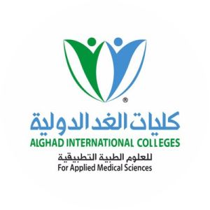 Al-Ghad International Health Sciences Colleges