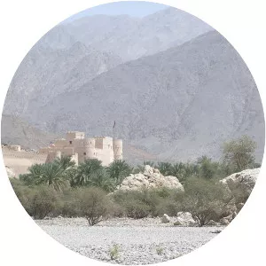 Al Hajar Mountains - Mountain range in Oman