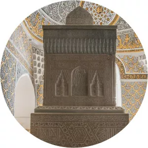 Al-Hakim al-Tirmidhi