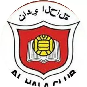 Al Hala SC