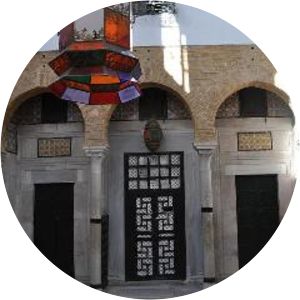 Al Haoua Mosque