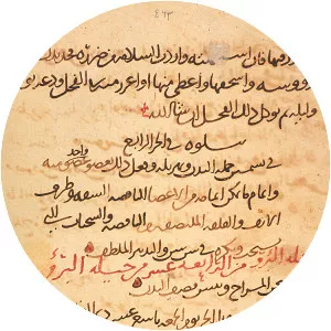 Al-Hawi - Book by Muhammad ibn Zakariya al-Razi