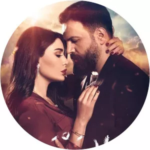 Al Hayba Al HasadSince 2019