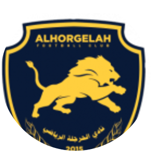 Al-Horgelah