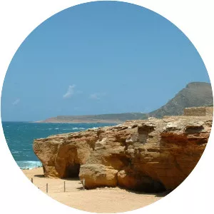 Al Huwariyah (الهوارية)