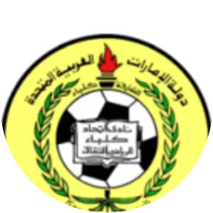 Al-Ittihad Kalba SC