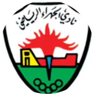 Al-Jahra SC