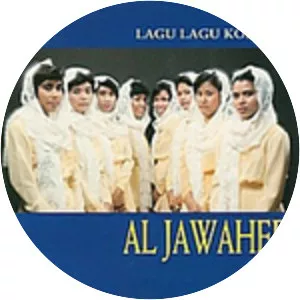 Al-Jawaher