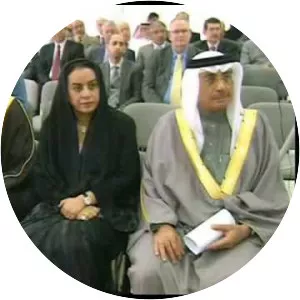 Al Jawhara bint Abdulaziz Al Saud photograph