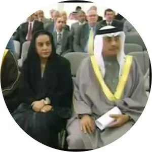 Al Jawhara bint Ibrahim Al Ibrahim - Fahd of Saudi Arabia's wife