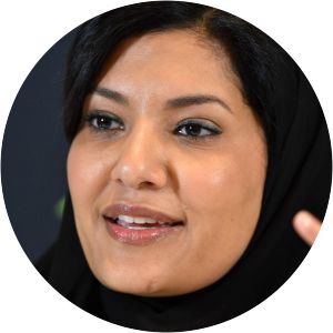 Al Jawhara bint Saad Al Sudairi photograph