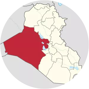Al-Karmah offensive (2015)