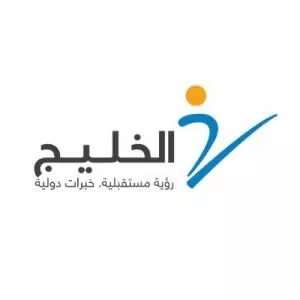 Al Khaleej Training and Education