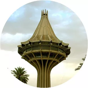 Al Kharj - City in Saudi Arabia