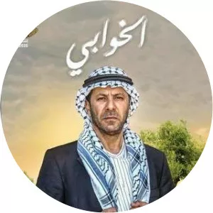 Al KhawabiSince 2020 - TV program