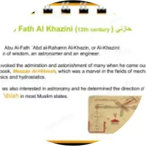 Al-Khazini