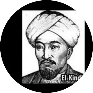 Al-Kindi - Philosopher