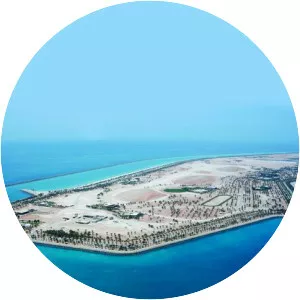 Al Lulu Island