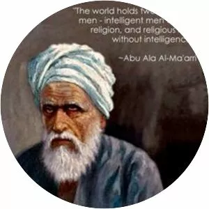 Al-Ma'arri (Ebu'l Âlâ el-Maarrî)