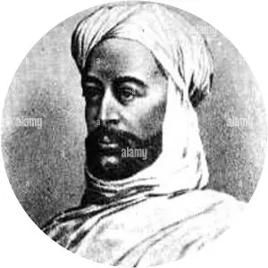 Al-Mahdi