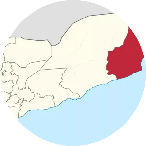 Al Mahrah Governorate - 