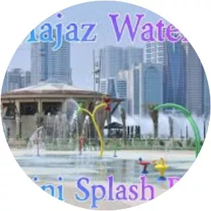 Al Majaz Splash Park - 