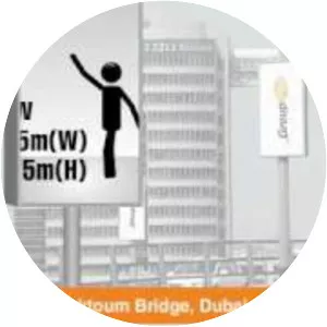 Al Maktoum Bridge