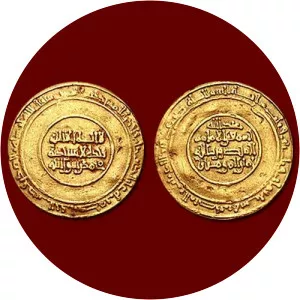 Al-Mansur bi-Nasr Allah