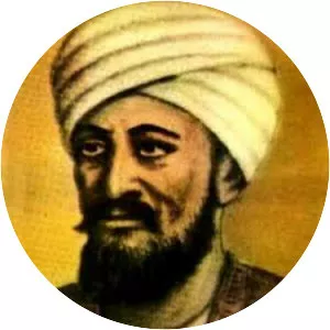 Al-Maqdisi (El-Makdisi)