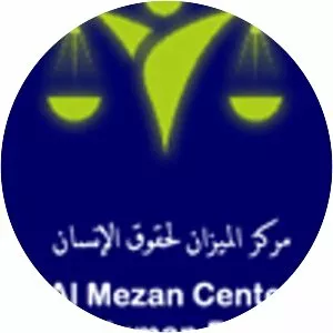 Al Mezan Center for Human Rights - 