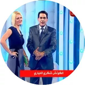 Al Mousameh Karim - TV program