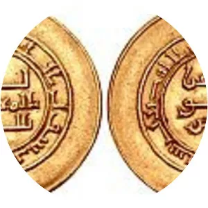 Al-Mu'tadid - Caliph of Baghdad