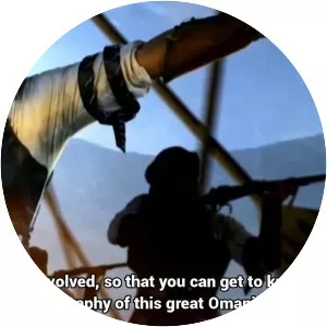 Al-Muhallab ibn Abi Sufra