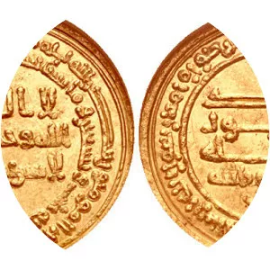 Al-Muqtafi (Muktefî)