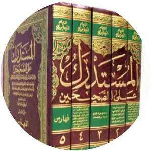 Al-Mustadrak alaa al-Sahihain