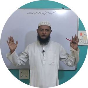 Al-Muthanna ibn Haritha