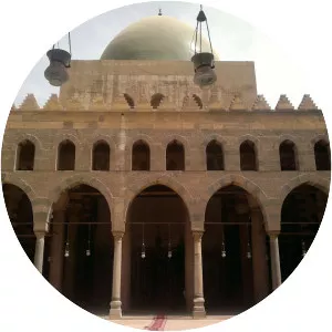 Al-Nasir Muhammad Mosque - 