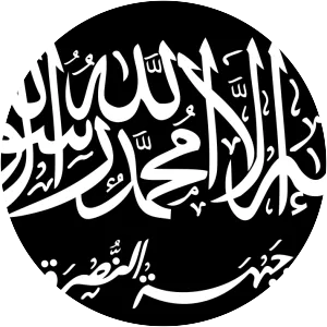 Al-Nusra Front - 