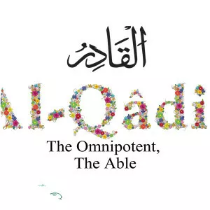 Al-Qadir