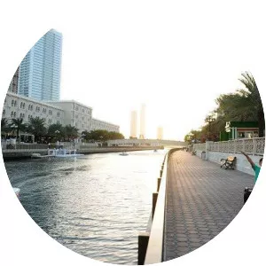 Al Qasba - 