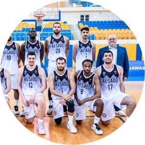 Al Sadd Basketball Team photograph