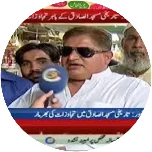 Al-Sadiq Mosque, Bahawalpur - 